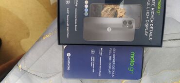 защитная пленка на телефон: Motorola Moto G14, 64 GB, rəng - Bej, Sensor, Barmaq izi, İki sim kartlı