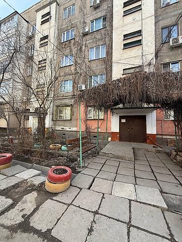 Продажа квартир: 2 комнаты, 48 м², 5 этаж — 9