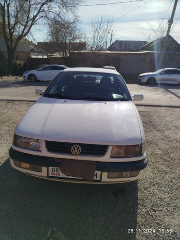 Volkswagen: Volkswagen Derby: 1995 г., 1.8 л, Механика, Бензин, Седан