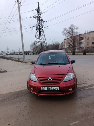 портер 1 цена бишкек: Citroen C3: 2003 г., 1.4 л, Автомат, Бензин, Хетчбек