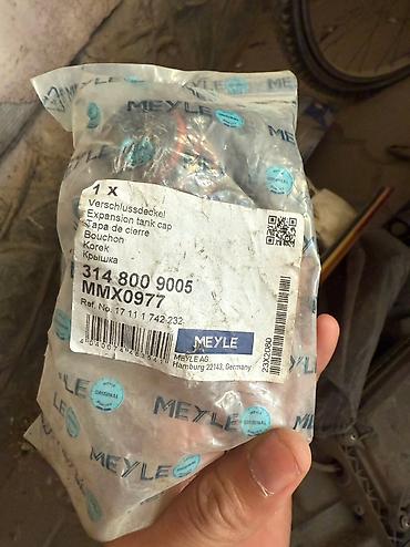 Другие автозапчасти: Распродажа. Из новых амортизаторы пара на Хонда Одиссей-Шатл 1500 — 3