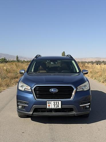 чехол на ключ чанган: Subaru Ascent: 2018 г., 2.4 л, Автомат, Бензин, Кроссовер — 1