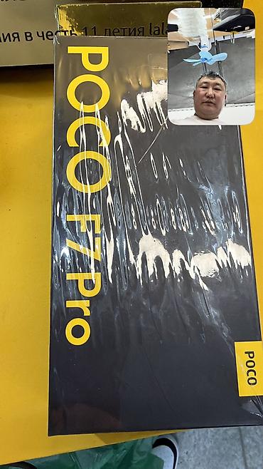 Poco: Poco F7 Pro, Б/у, 256 ГБ, 2 SIM — 2
