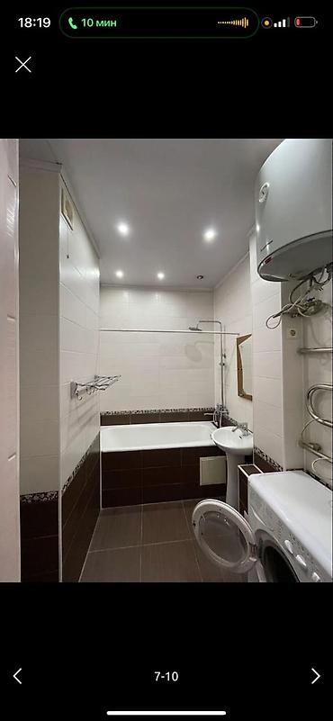 квартиры сдаю: 🏠 4 Room Elite Apartment Available 💰 Rent: 65k 💵 Deposit: Negotiable — 5
