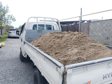 Портер, грузовые перевозки: Портер песок кум портер песок кум портер песок кум портер песок кум