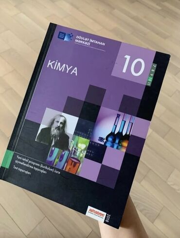 kimya sinaq pdf in Azərbaycan | KITABLAR, JURNALLAR, CD, DVD: Kimya DIM 10cu sinif