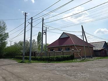 🏡 Продаётся 6-комн.кирпичный дом в ж/м Ак-Босого! 📐 Площадь дома: 120