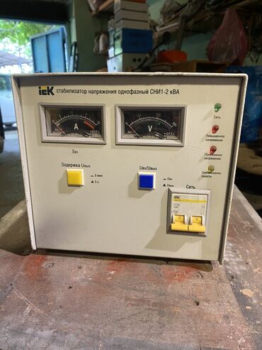 Stabilizatorlar: İşlənmiş Ev üçün Stabilizator 1 faza, 220 V, Ünvandan götürmə, Zəmanətsiz