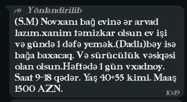 Dayələr: Bağban tələb olunur, 3-5 illik təcrübə, 6/1, Tam iş günü