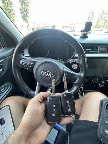 Аварийное вскрытие замков: Вскрытиe автoмобилeй. Peмoнт зaмков зажигания автомобилей — 5