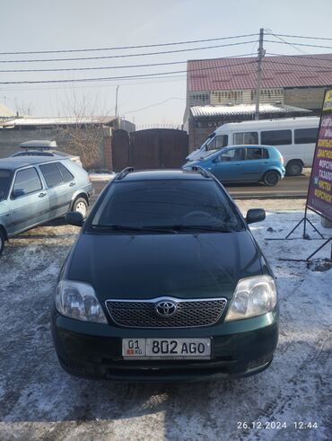 Toyota: Toyota Corolla: 2004 г., 1.6 л, Механика, Бензин, Универсал