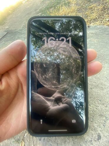 продам бу стиральную машину автомат бишкек: IPhone 12 Pro, Колдонулган, 256 ГБ, Коргоочу айнек, Каптама, Кабель, 69 %