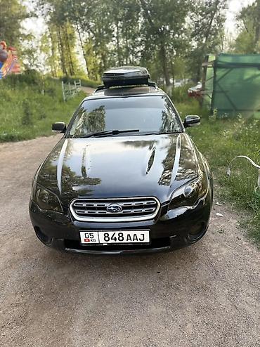sprinter 2 9: Subaru Outback: 2004 г., 2.5 л, Автомат, Бензин, Универсал — 1