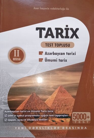 математика 2 класс часть 2: Azərbaycan Tarixi Testlər 11-ci sinif, Anar İsayev, 2-ci hissə, 2024 il
