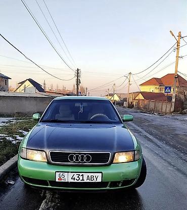 q 7: Audi A4: 1998 г., 1.8 л, Автомат, Бензин, Седан — 2