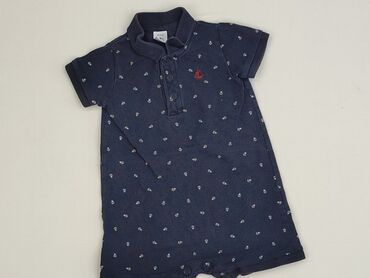 spodnie woskowane camel: Body, Petit Bateau, 12-18 months, 
condition - Very good