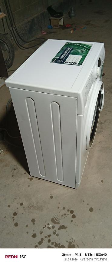 капсулы для посудомойки: Стиральная машина Hotpoint-Ariston (фронтальная загрузка) - Загрузка — 5