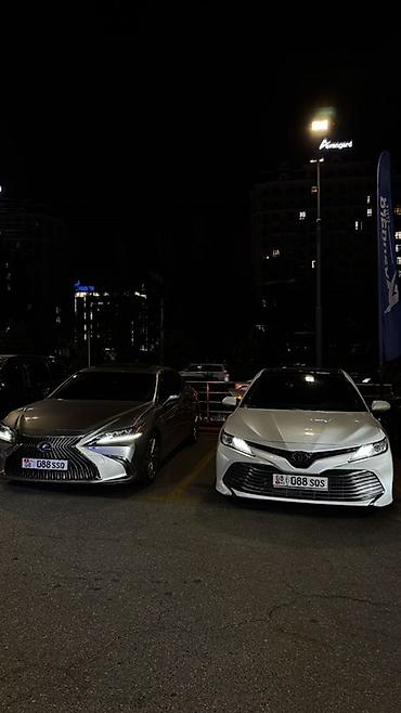 армения номер машина: Toyota Camry: 2018 г., 2.5 л, Автомат, Бензин, Седан — 4