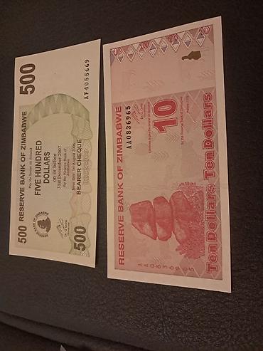 Əskinaslar: 1 Dollar, 2013 il — 83