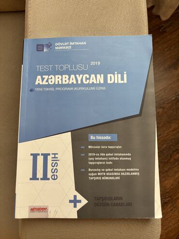 dim azərbaycan dili test toplusu pdf 2023: Azərbaycan dili 11-ci sinif, 2019 il, Ünvandan götürmə, Ödənişli çatdırılma