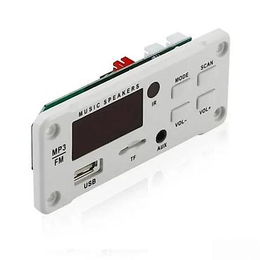 just cause: MP3 MODUL BLUETOOTH POJACALO 2X25W | Mp3 modul sa bluetooth-om i sa — 4