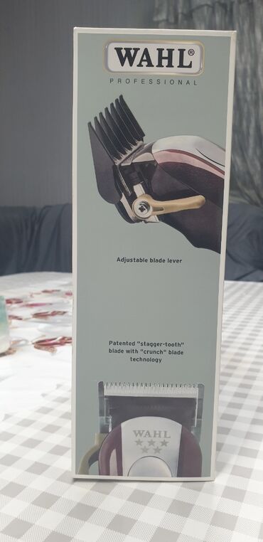 Машинки для стрижки: Машинка для стрижки волос — 7