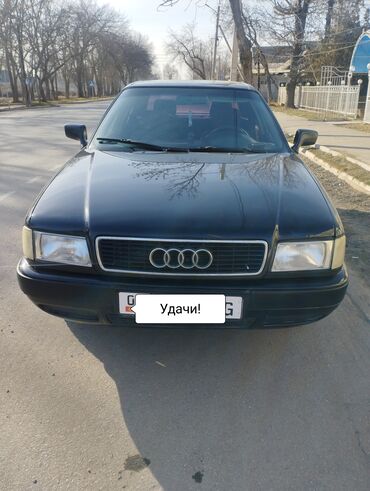 машина симорка: Audi 80: 1992 г., 2 л, Механика, Бензин, Седан