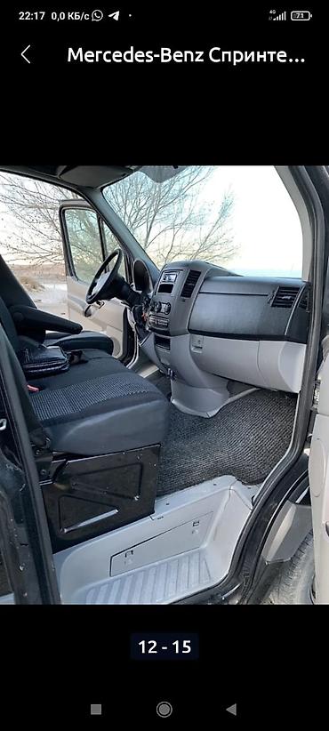 subaru legaci: Грузовик, Mercedes-Benz, Стандарт, 5 т, Б/у — 5