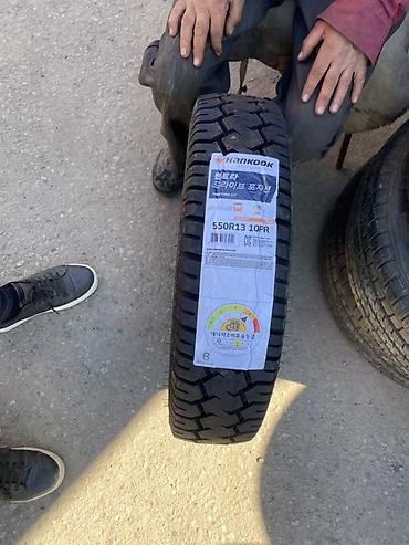 Шины <130 / 80 / R 13, Лето, Новый, Легкий коммерческий транспорт (C/LT), Hankook