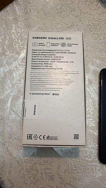 pult samsung: Samsung Galaxy A50, 64 GB, İki sim kartlı — 4