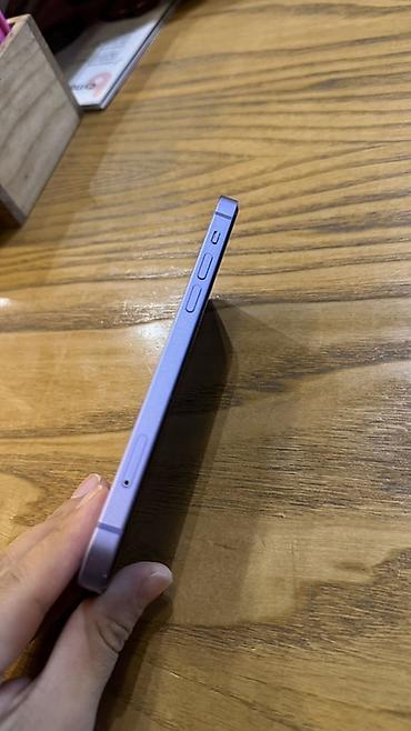 iphone cs max: IPhone 12, фиолетовый Память - 256 гб - Экран 6.1" Super Retina XDR — 4