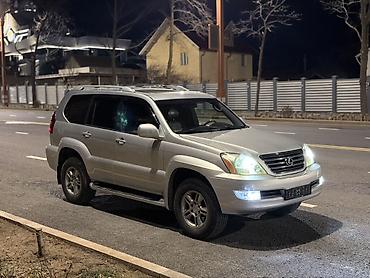 Lexus: Lexus GX: 2006 г., 4.7 л, Автомат, Бензин, Внедорожник — 1