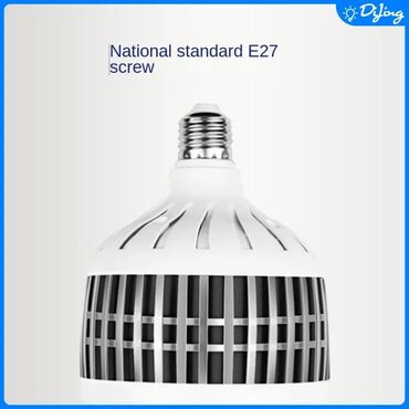 LED lampalar: Yeni, LED lampa, Ünvandan götürmə -da lalafo.az — 8 LED lampalar: Yeni, LED lampa, Ünvandan götürmə — 8