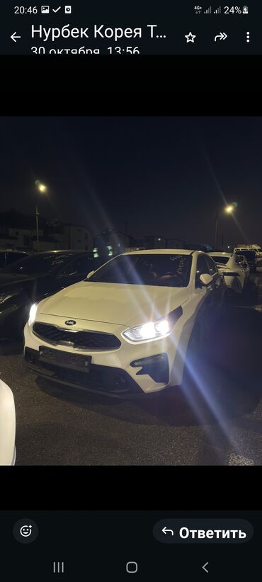 Kia: Kia K3: 2019 г., 1.6 л, Автомат, Бензин, Седан — 12