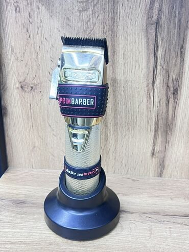 Düzləşdiricilər və ütüfenlər: Saç qırxan maşın, Babyliss