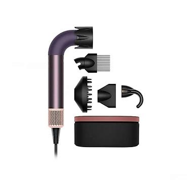 fenlər: Dyson Supersonic r HD17 Ceramic Pink EU – Saç feni 🟢 Rəsmi iş yeri — 1
