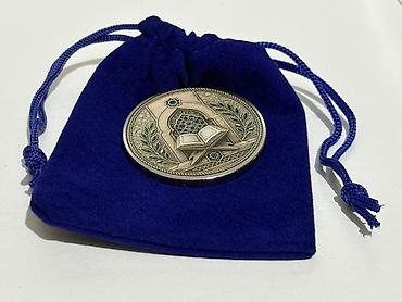 sekis ereb: Şahadət xatirə sikkəsi – “Faith and Unity” - Material: metal — 3
