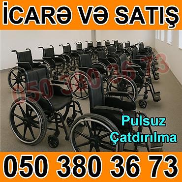 arabası: Müxtəlif tip əlil arabaları – icarə və satış. - Yüngül, yığıla bilən — 3