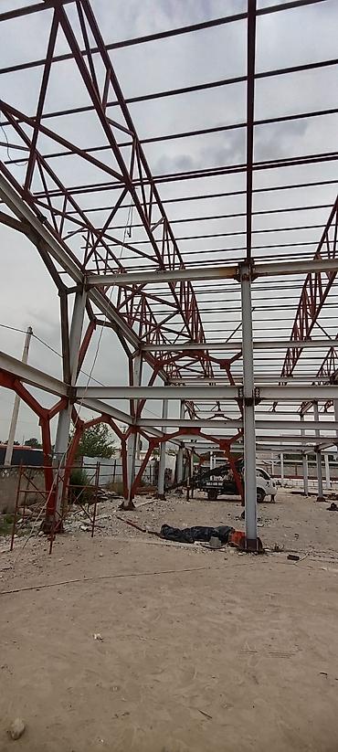 Изготовления каркасов: Изготовления каркасов Материал: Металл — 5