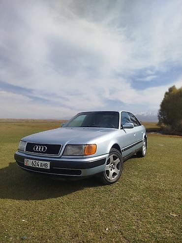 ауди а6 с: Audi S4: 1992 г., 2.3 л, Механика, Бензин, Седан — 2