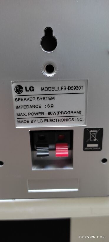 Dinamiklər və kolonkalar: Yeni LG Kolonka, Növ - Bluetooth, rəng - Gümüşü — 20