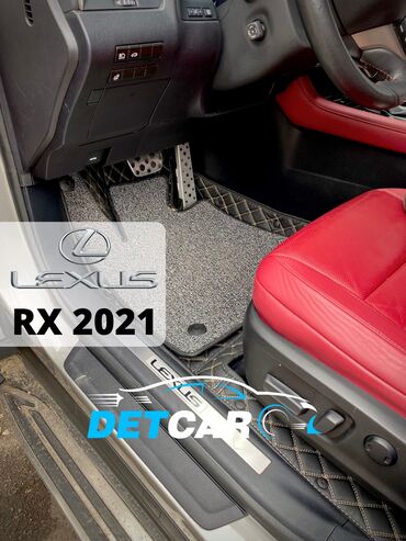 полики rx: 3D polik 5D polik на LEXUS RX 350 автомобильные коврики с 3д объёмом