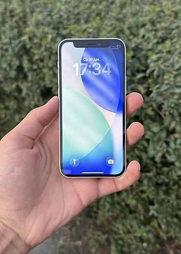айфон 12 макс: IPhone 12 mini, 256 ГБ - Модель: iPhone 12 mini (номер модели — 7
