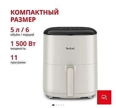 Аэрогриль Tefal (аэрофритюрница) - Объем корзины: 5 л — до 6 порций at lalafo.kg Аэрогриль Tefal (аэрофритюрница) - Объем корзины: 5 л — до 6 порций
