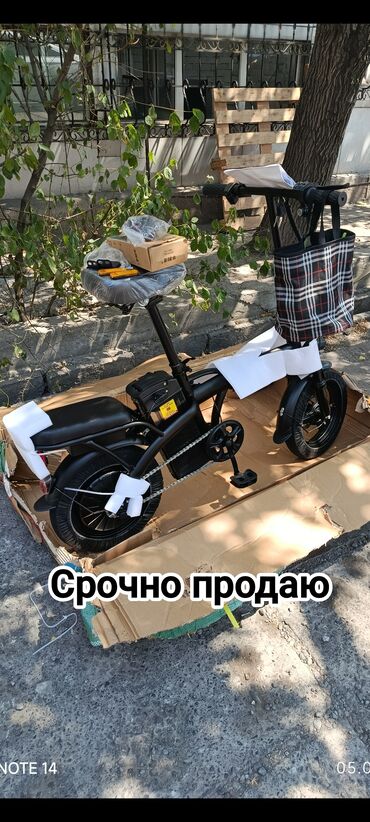 купить покрышку и камеру на велосипед: Электровелосипед, Новый