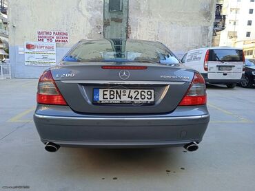Μεταχειρισμένα Αυτοκίνητα: Mercedes-Benz E 200: 1.8 l. | 2007 έ. Sedan