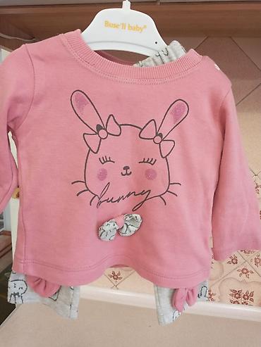 Комплекты одежды: Комплект — 15