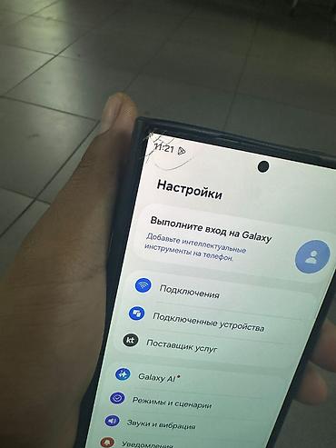 nokia 63: Samsung Galaxy S24 Ultra Экран треснут. на работу не влияет — 1
