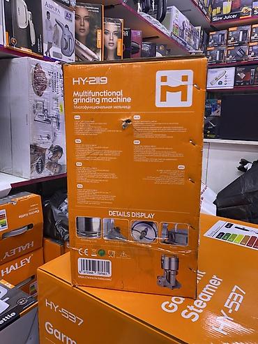 мясорубка мим 300: Многофункциональная мельница HALEY HY-2119 - Емкость помола: до 500 г — 2