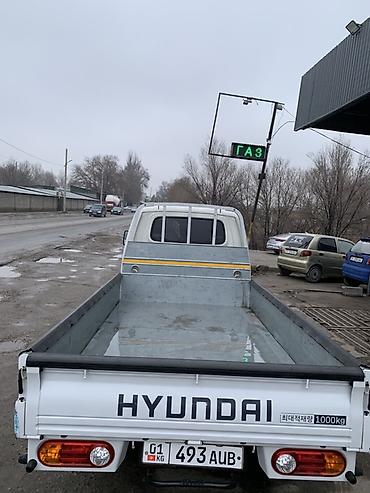 Легкий грузовой транспорт: Легкий грузовик, Hyundai, Дубль, 3 т, Б/у — 5